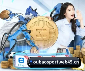 全球化